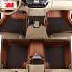 3M wire circle full car seat pad 3D stamping integrated molding flagship series car custom factory straight hair brown