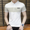DaMaiZhang Brand Mens Polo Business Casual Shirt Slim tshirt Classic Shirts High Quality Top Tee