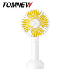TOMNEW USB 2000mAh Rechargebale Portable Mini Fan Air Cooling Table Desk Lucky Grass Handheld Fan for Travel Outdoor Home Office