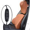 Vatican VanTaiLuo car headrest lumbar massage electric car memory foam pillow car pillow cushion