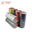 Baoer Xingke PVC color insulation tape electrical tape blue 015mm18mm20m10 into PowerSync BTB-602