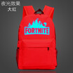 Fornite Night School Bag Mens&Womens Backpacks Youth Campus Duplex Fashion Trend