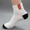 Sport New Men&39s Sweat Absorption Deodorant Socks Cotton Breathable Fashion Socks