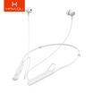 Haylou C10 millet ecological chain Bluetooth headset Bluetooth collar headset wireless running in-ear earbuds binaural earrings hanging neck white