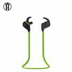 S20 Bluetooth Earphone Sport Wireless Headset Binaural Universal Stereo Magnetic headphone HiFi HD Earbud for outdoor With Mic