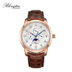 Rlongtou Watch Mens Elegant Series 103m-p-b Rose Gold Shell With Front Diamond