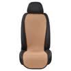 KAWOSEN 1 UNID Seda de Hielo Transpirable Asiento Cojín 4 Color Funda de Asiento de Coche Verano Universal Auto Fundas de Asiento Protector Car Styling