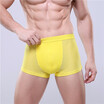 1 Pc Seamless Boxer Ultra Thin Short Sexy Mens Underwear Ice Silk Soft Underpants Shorts Breathable