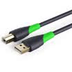 Win shengwei FUC-1020 project-level fire-retardant usb printer data cable 20 printer line 2 meters A public on the B public high-speed mouth USB print line
