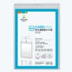 Jinlongxing Glosen bolsa de archivo borde impermeable transparente cubierta de certificado funda de goma dura A4 vertical 9326