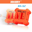 JAKEMY JM - X2 Solid Magnetizer Demagnetizer Professional Tool