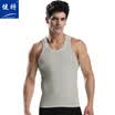 Mens vest mens solid color cotton Slim sports seasons bottom casual sleeveless shirt 2JQ167 black XL