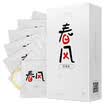 NetEase chooses spring breeze TryFun ultra-thin condom male condom cover adult family planning supplies 6 Pack