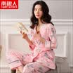 Antarctic cotton pajamas womens Japanese-style kimono three-piece suit spring&autumn can wear long-sleeved lace casual home service summer female light pink 3 piece set XXL