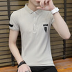 DaMaiZhang Brand Mens Polo Business Casual Shirt Slim tshirt Classic Simple Polos Shirts High Quality Top Tee