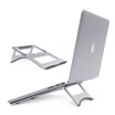 Times Square Aluminum Notebook Stand Desktop Computer Cooling Stand Convenient Folding Cooling Computer Stand Notebook Stand Notebook Cooling Stand