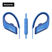 Panasonic Sports Bluetooth Headset BTS35 Splashproof Wear Comfortable Lasting Life Black
