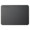 Toshiba TOSHIBA CANVIO Premium 2TB 25 inch USB30 mobile hard disk dark gray