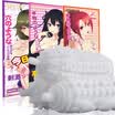 Mystery Ji portable aircraft cup male masturbation soft rubber sleeve animation mini masturbation US raw materials imported thread granules adult sex toys 3 Pack