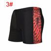 Mens Fashion Slim Letters Printing Swimwear Trunks Boxer Breathable Beach Shorts