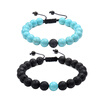 Distance Relationship Bracelet for Couple-2pcs Natural Black Lava & Turquoise Stone Bead Bracelet Especially for you Couple Gift M