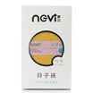 New shell cotton on the child socks five pairs XB-8828