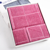 Yaguang towel home textiles sundae cotton tiles Dobby square towel towel towel gift box three sets of red