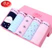 Langsha womens underwear female middle waist young girl raw shorts summer thin cotton pants large size briefs 5 mixed color XL 2 feet 3-2 feet 5