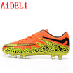 AiDELi soccer shoes youth sports outdoor breathable non-slip training football shoes
