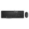 Rapoo X125S wired mouse&keyboard set wired keyboard&mouse set wired mouse&keyboard set computer keyboard black