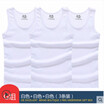 Xie Jiaer three-piece mens vest mens tight cotton slim self-cultivation hurdles bottoming stretch youth sweat vest summer
