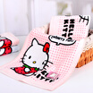 Yaguang towel textile Hello Kitty Hello Kitty Love Strawberry cotton cartoon printing velvet towel blue 92g Article 34 76cm