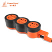 Baoer Xingke new national standard anti-swaying not bad socket for engineering household outdoor peripheral power line black with orange 20 meters 3PS-MC00002 MPSBN3EF0200