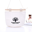 Shouyou cute cat multi-layer fabric closet hanging bag storage bag cotton wall hanging hanging wall storage bag JD-SN-63 small tree