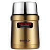 SIMELO impression Kyoto series magician stew pot 450ML emperor gold