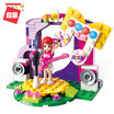 Enlightenment ENLIGHTEN childrens building blocks three-dimensional puzzle inserted educational toys assembled Princess series girl birthday gift 6-7-8-14 years old