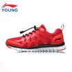 Li Ning childrens shoes boys&girls Tongyun technology shock absorption running shoes big children wear non-slip running shoes sports shoes YKFN044-3 Bull Red Li Ninghong 315