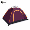CLEYE Outdoor Water Resistant Automatic Instant Setup 2 - 3 Person Camping Tent