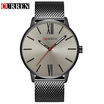 CURREN Brand 2017 tops Simple Minimalism Luxury Quartz Wristwatches for men mens black gold stainless steel watch 8238