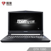 Shinelon Destroyer KP2-H Youth Edition GTX1060 6G alone 156-inch gaming laptop i5-8400 8G 128G1TB IPS