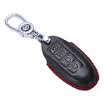 KING ETING car keychain