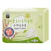 Eun jee thin daily sanitary napkins 250mm 12 pieces South Korea imported