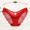 Quality Ice Silk Fabric Ultra-Thin Lace Sexy Underwear Women Seamless Panties For Women Sexy Briefs Women