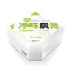 Langlong net taste charcoal car deodorant bamboo charcoal car deodorant new car in addition to formaldehyde odor car air freshener deodorant RC11K strong odor