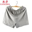 GANGSHA Mens Boxer Briefs Cotton Pajama Pants
