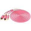 Wins shengwei ARC-1018C 35mm one two audio cable 18 m gem red 35 turn double lotus 2RCA audio computer speaker line amplifier audio line