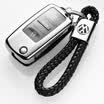 Di Galen all-inclusive public key package new Baolai sagitar LaVida Jetta Santana Lang Wei collar key set car leather key chain A electric light silver braided key rope