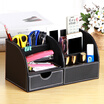 Yapi Shi leather desktop multi-function storage box finishing box creative office supplies pen holder stationery storage box living room coffee table remote control storage box black needle