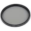 Haida HD2021 PRO class ultra-thin multi-layer coated circular polarizer C-POL 77mm