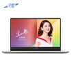 ASUS ASUS Ling Yao S 2 generation 14-inch three-sided micro-edge ultra-thin laptop i7-8550U 8G 256GSSD MX150 2G IPS gold S4300